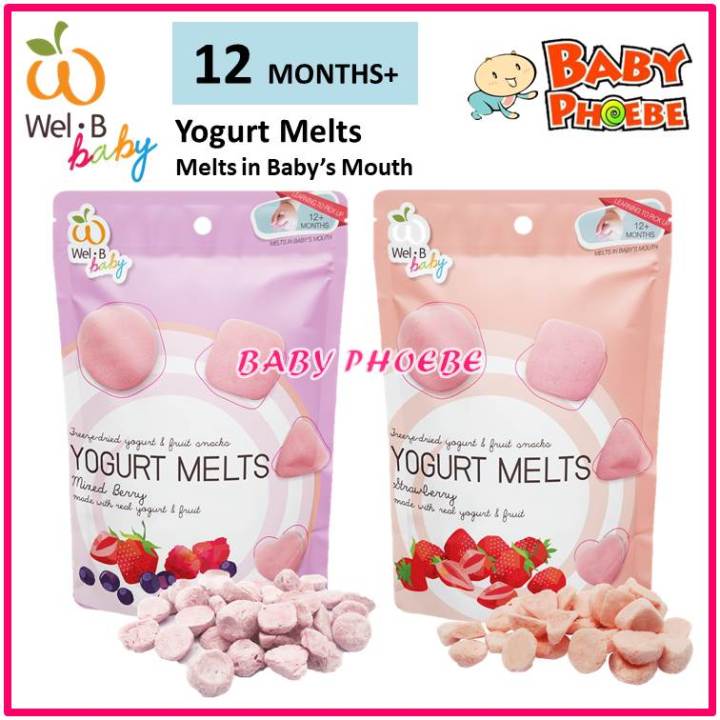 Wel b hot sale yogurt melt