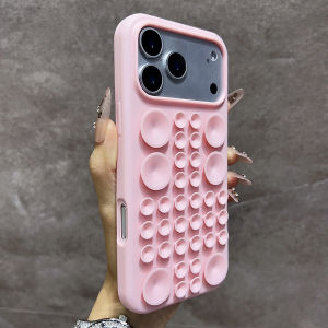 Shockproof Circular Suction Cup Silicone Phone Case For iPhone 17 Pro Max 16 15 14 Adsorption Strong Multi Function Soft Cover