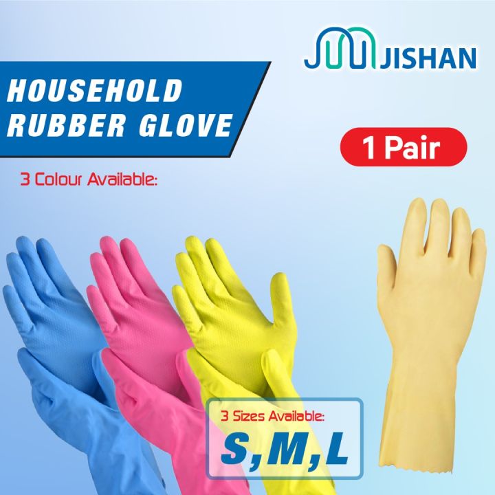 [1pair] S, M, L Household Rubber Glove / Protective Cleaning Gloves