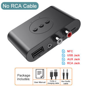 DISOUR Bluetooth Audio Receiver 3.5mm RCA AUX USB Bluetooth 5.2 Receiver for Speaker Amplifier Stereo With Mic Device Reciever for Car Audio Wireless Adapter Support NFC TF Card  U Disk Play Bluetooth 5.3 Adapter