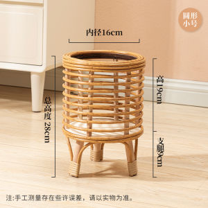 Plant Rack Balcony Hanging Plant Balcony Plant Rack Nordic Rattan and Straw Woven Flower Basket Wooden
