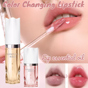 Lip Essence Oil Color Changing Lip Gloss Moisturizing Nourishing Anti-Dry Lipstick Fade Lip Lines Improvement Lip Circumference Black 唇部精华油
