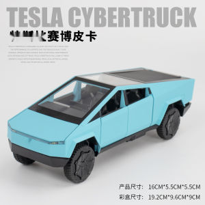 1:32 Tesla Cybertruck Pickup Alloy Car Model Sound and Light Pull Back Collection Diecast Vehicles Car Toys for Kids