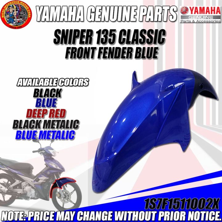 Yamaha sniper store 135 price