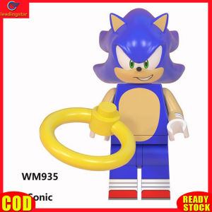 LeadingStar RC Authentic Children Assembled Building Block Toys Anime Series Cartoon Action Figure Blocks Gifts For Kids