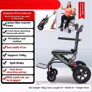 Folding Lightweight Compact Ultra-Light Portable Travel Mobility Wheelchair with Pull Rod
