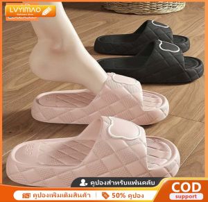 LVYIMAO [50%OFF💥 รองเท้าแตะผู้หญิงแฟชั่นรูปปลารองเท้าแฟชั่น รองเท้าแตะผู้หญิง (น้องหมี) รองเท้ายาง พื้นรองเท้ายาง ใส่สบาย (จัดส่งทันที)