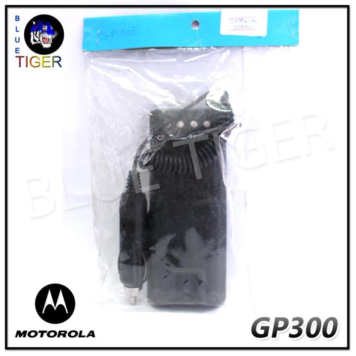 เซฟเวอร์วิทยุสื่อสาร MOTOROLA GP300 | Lazada.co.th