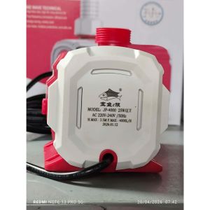 Máy Bơm Hồ Cá Baoyu JP7000 (55W 7000L/H) - Bơm Chìm Siêu Êm Tiết Kiệm Điện Bền Bỉ