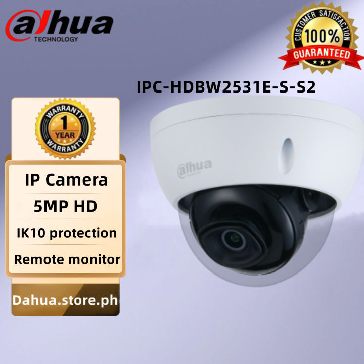 Dahua IP Camera 5MP（PCHDBW2541ESS2）Full HD Dome Wired Waterproof