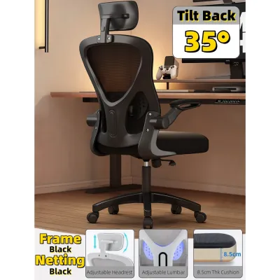 [SG Ready Stocks] Ergonomic Office Chair - 8.5cm Thick Cushion + Antislip Surface Adjustable Backrest & Detachable Headrest Flip-Up Arms Rocking & Lock Function 15-Min Easy Assemble for Home/Office
