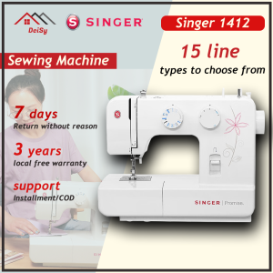 Singer 1412 Sewing Machine Portable Sewingachine Heavy Duty 15 Line Types Electric Multifunction With Overlock Buttonholes