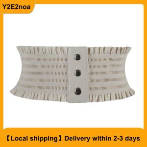 【Local shipping】 New Simple Design Womens Elastic Wide Waistband Hemline Decoration Cummerbund Ladies Overcoat Belt For Women