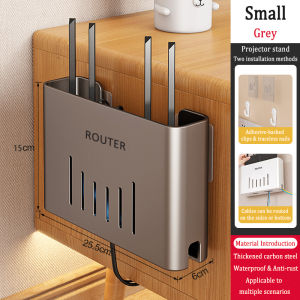 MEIDOO Wall-mounted router holder home router holder no drilling required for installation.
