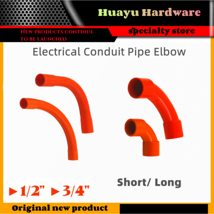 PVC CONDUIT LONG ELBOW Lazada PH