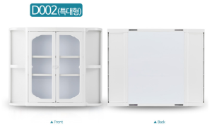 Tủ Nhà Tắm Treo Tường Hàn Quốc D-002