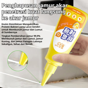 ✨Mold Remover Gel Fast Mold Cleaner Safe Environmentally Friendly Mildew Remover For Washing Machine Refrigerator Long Lasting Stain Removal Anti-Mold Multi-Purpose Stain Remover Mold Removal Product