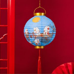 Minoa mid autumn festival lantern 灯笼中秋节 Chinese Style Chinese Style Lantern Cute Rabbit Traditional Festival Festival Antique Lantern Handheld Lantern Good Luck Round Paper Lantern Mid-Autumn Festival