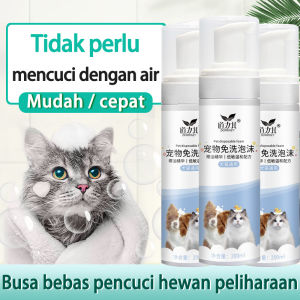 Gel Mandi Kering Hewan Peliharaan 200ml Shampoo Kucing Anjing Shampo Kutu Jamur Anti Tick Flea Fungal - Pembersih Bebas Cuci peliharaan