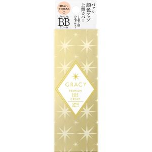 Kem trang điểm Integrate Gracy Premium BB cream SPF50/PA+++ 35g - Nhật Bản