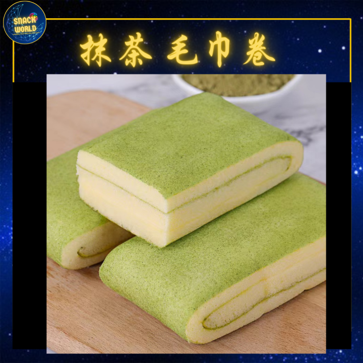 【现货Ready Stock】比比赞抹茶毛巾卷蛋糕类面包Matcha Towel Roll Cake Bread | Lazada