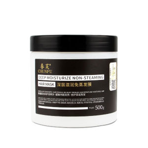 🔥TikTokระเบิด CHUNFU ครีมหมักผม 500g ครีมบำรุงผม เคราตินบำรุงผม บำรุงผม ทำให้ผมสวยเรียบลื่นเป็นเงางาม（เซรั่มบำรุงผม เคราตินผมตรง หมักผม เคราตินสดยืดผม ทรีทเม้นท์ผม เคราตินสด เคลาตินบำรุงผม เคราตินสดผมตรง บำรุงผม เคราติน บำรุงเส้นผม）hair mask