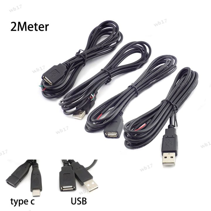 2M USB Type C Power Supply Extension Cable Type A Male Female DIY