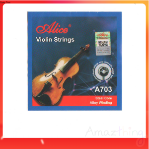 Amazthing Alice Violin String Full Set (G-D-A-E) for 1/8 1/4 1/2 3/4 4/4 Violin 小提琴弦套组