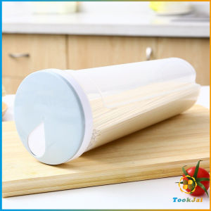 TookJai กล่องเก็บของ เส้นสปาเก็ตตี้ พาสต้า ธัญพืช กล่องเก็บเส้น เก็บขนม Storage box