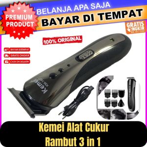 Kemei Alat Cukur Rambut 3 in 1 Elektrik Shaver Trimmer Hair Clipper KM-1407 Wireless USB Rechargeable Recas Fast Charging Alat Potong Rambut Jenggot Kumis Jambang Bulu Hidung 3in1 Laz COD Bisa Bayar di Tempat