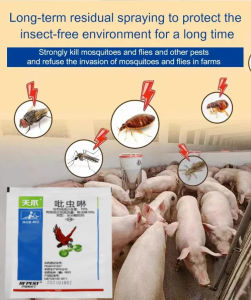 Imidacloprid Wheat Flower Pesticide Vegetable Insecticide and more