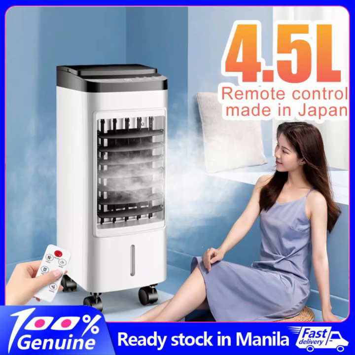 Air Cooler Portable Conditioner Fan Inverter Aircon Electric Hanabishi