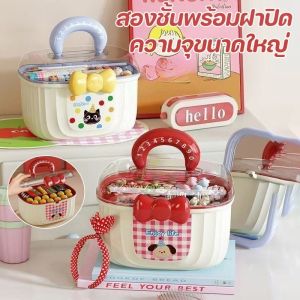 【Xmas】 กล่องเก็บยา กล่องใส่ยาสามัญประจำบ้าน สไตล์การ์ตูน สองชั้น ความจุขนาดใหญ่ พร้อมที่จับ อเนกประสงค์