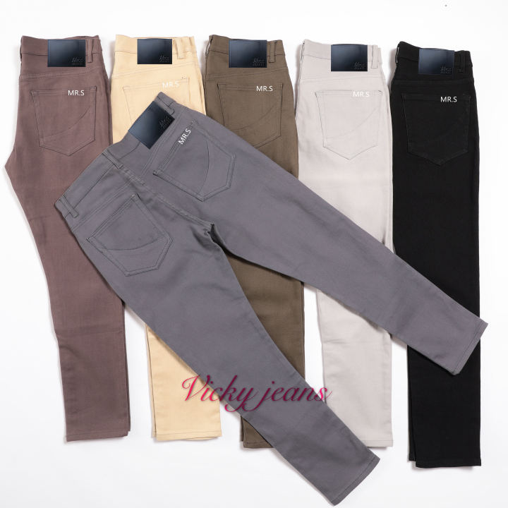 Women's High waist Pants Skinny Jeans 7Color