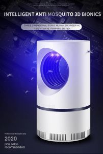 Purple Vortex Portable USB Electric Mosquito Killer Lamp