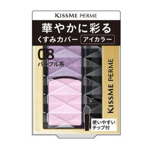 Phấn Mắt KissMe Ferme 1.5g - NHẬT BẢN