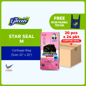 [ Carton Deals ] GLEAN STAR SEAL M size Leakproof High Quality Plastic Garbage Bag Daily Use Strong Embossed with String / Use For CNY Spring Cleaning Home Office Kitchen School / Simple homeware waste rubbish garbage bag / Beg Sampah Plastik 垃圾袋