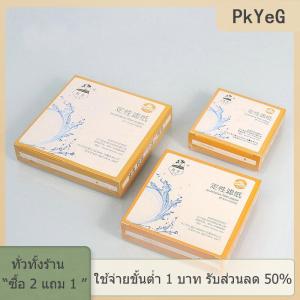 [COD] PkYeG TOOL กระดาษกรองผ้าฝ้ายคุณภาพขนาด7ซม. 9ซม. 11ซม. ความเร็วสูง ปานกลาง ช้า100ชิ้น แพ็คแล็บ