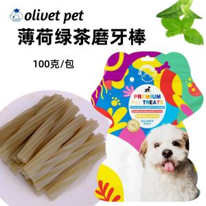 Dog Snacks Chicken Wrapped Skin Rolls Milk Bones Rabbit Ears Cow Ears Large BonesSnacks Teeth Cleaning Dog Chew Sticks Hot