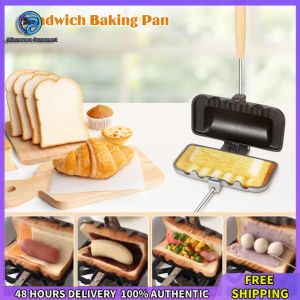 Winnereco Non-Stick Double-Sided Sandwich Frying Pan Suitable for Gas Cookers Kitchen Baking Tools