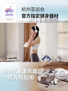 Fitness Weight Loss Machine Climbing Stepper Machine Home Equipment Step Machine Stepper Exercise Portable Design of Small Multi-Function Mute Walking Machine