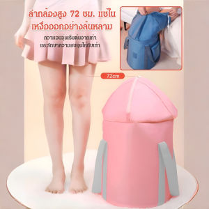 Portable foot bath easy to carry suitable for travel deep heat-retaining foot bath foldable