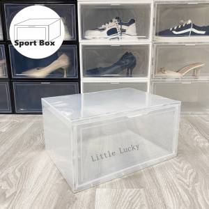 กล่องรองเท้าฝาข้าง กล่องเก็บของ แบบฝาข้าง กล่องอเนกประสงค์ ฝาเปิด-ปิด พร้อมรูระบายอากาศ วางซ้อนต่อกันได้