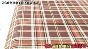 Chinese Style Tea Tray Cover Cloth dust-cover use covers a compatible tea tray or tea ware setup for tea table serving tray or storage bedroom furnishing guest room setup home organisation