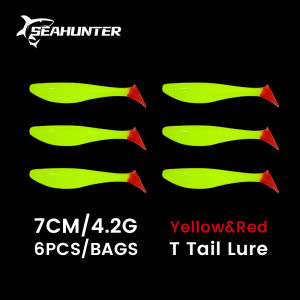 SEASIR Umpan Ekor TPE Soft T 1 SET 7.5cm/4g Umpan pancing SET Umpan lembut = 6 PCS Bahan PVC Tidak mudah patah