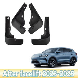 Car Fender For BYD Seal U Sealion 6 Song PLUS DM-i EV  2020~2025 2023 2024 Mudguards Mudflaps Wheel Guard Tools Auto Accessories