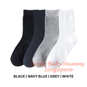 Japanese-Style Men’s Cotton Socks Value Pack | 4-Colour Set | Business Casual Crew Socks【Luckyhome】