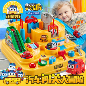 GoGo Bus Track Car Adventure Toy cortoon bus Racing Rail Car Model Educational Toys (FAST DELIVERY)
