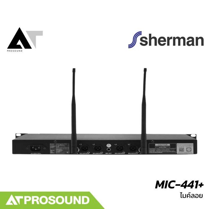 Sherman%20MIC-441+%20%E0%B9%84%E0%B8%A1%E0%B8%84%E0%B9%8C%E0%B8%A5%E0%B8%AD%E0%B8%A2%E0%B8%A1%E0%B8%B7%E0%B8%AD%E0%B8%96%E0%B8%B7%E0%B8%AD%204%20%E0%B8%95%E0%B8%B1%E0%B8%A7%2076%20%E0%B9%81%E0%B8%8A%E0%B8%99%E0%B9%81%E0%B8%99%E0%B8%A5%20%E0%B8%A3%E0%B8%B1%E0%B8%9A%E0%B8%AA%E0%B9%88%E0%B8%87%E0%B8%AA%E0%B8%B1%E0%B8%8D%E0%B8%8D%E0%B8%B2%E0%B8%93%2080%20%E2%80%93%20100%20%E0%B9%80%E0%B8%A1%E0%B8%95%E0%B8%A3%20%E0%B8%A2%E0%B8%B6%E0%B8%94%E0%B9%81%E0%B8%A3%E0%B9%87%E0%B8%84%E0%B9%84%E0%B8%94%E0%B9%89%20AT%20Prosound%20-%20Image%204