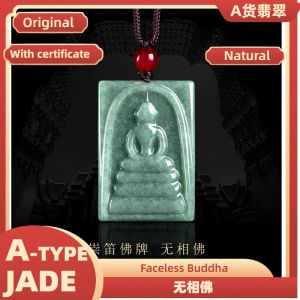TIMESWIND Lucky Chongdi Buddha Natural Green Jade Square Pendant for Women with Certificate